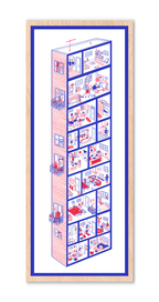 La Torre